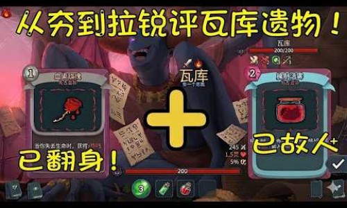 【缺氧血症怎么治疗方法】血液型缺氧使用药剂有哪些 - 血液型缺氧使用药剂网