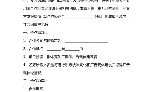 【缺氧血症怎么治疗方法】血液型缺氧使用药剂有哪些 - 血液型缺氧使用药剂网